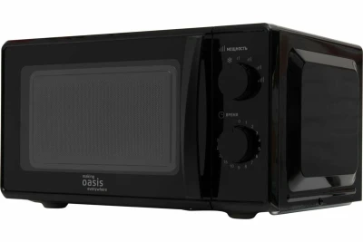 Микроволновая печь Oasis MW-70MB
