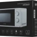 Микроволновая печь HYUNDAI HYM-M2097 белый