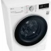 Стиральная машина LG F2V5HS1W, с функцией пара, инверторный двигатель, максимальная загрузка 7 кг, отжим 1200 об/мин, белый