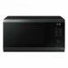Микроволновая печь соло Samsung MS23DG4504AGBW, автоматическое поддержание температуры, режим удаления запахов