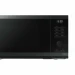 Микроволновая печь соло Samsung MS23DG4504AGBW, автоматическое поддержание температуры, режим удаления запахов