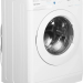 Стиральная машина INDESIT BWSA 7109 WWV RU, Белый