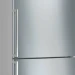 Холодильник Bosch KGN76CI30U, No Frost, режим «отпуск», суперзаморозка