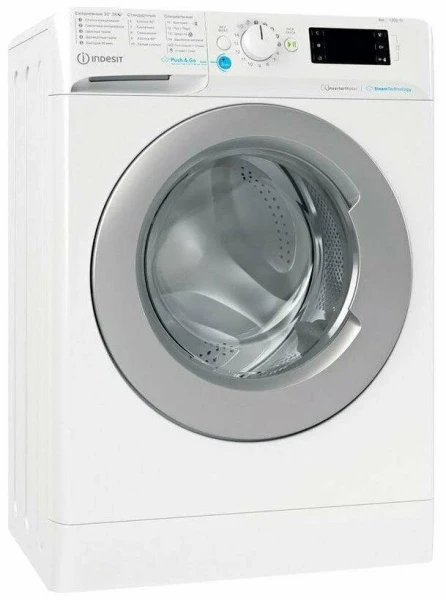 Стиральная машина Indesit BWSE 81293X WSV RU, белая, 8 кг, 1200 об/мин, 12 программ, инверторная 
