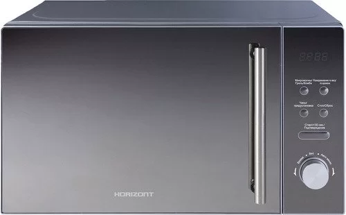 Микроволновая печь Horizont 20MW700-1479BKB