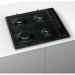 Газовая варочная поверхность Bosch PBP6C6B82Q черный