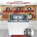 Посудомоечная машина Bosch SMV4HVX31E, Serie 4, 13 комплектов, серебристая, с дисплеем, полноразмерная
