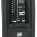 Колонка Eltronic 20-05 DANCE BOX 500