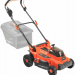 Газонокосилка аккумуляторная PATRIOT 250205210 CM 440, ширина скашивания 37 см