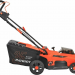 Газонокосилка аккумуляторная PATRIOT 250205210 CM 440, ширина скашивания 37 см
