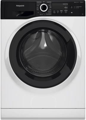 Стиральная машина Hotpoint-Ariston NSB 7239 ZK VE RU, белая, с фронтальной загрузкой, с паром, 7кг, 1200об/мин, инверторная