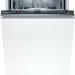 Встраиваемая посудомоечная Bosch SRV2HMX3FR