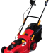 Газонокосилка ELITECH EK 1000H 1400 Вт (E1601.003.00)