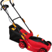 Газонокосилка ELITECH EK 1000H 1400 Вт (E1601.003.00)