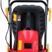 Газонокосилка ELITECH EK 1000H 1400 Вт (E1601.003.00)