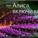 Телевизор BBK 32LEX-7213/TS2C