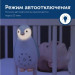 Беспроводная колонка Zazu ZA-ZOE-01