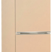 Холодильник Beko B1DRCNK362HSB, янтарь