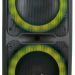 Колонка Eltronic 20-07 DANCE BOX 200