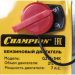 Бензиновый двигатель CHAMPION G210HK (7лс/5,1квт 212см³ 19мм шпонка 15,3кг)