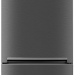 Холодильник Beko CNKR 5356E20 X, серебристый