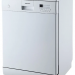 Посудомоечная машина HIBERG F68 1430 W, белый