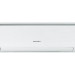 Сплит-система MARSA RK-07MTA4G/RK-07MTA4EG, 20 м², вентиляция, ночной режим, осушение