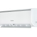 Сплит-система MARSA RK-07MTA4G/RK-07MTA4EG, 20 м², вентиляция, ночной режим, осушение