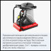 Измельчитель электрический ЗУБР ЗИЭ-40-2500, 2500 Вт