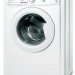 Стиральная машина Indesit IWUB 4085, белая, 16 программ, 4 кг, 800 об/мин