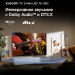 Телевизор XIAOMI S Mini LED 75 2026 QLED 4K Ultra HD SMART TV Android TV