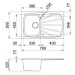 Кухонная мойка Elleci Living 300 Bianco Titano 68