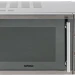 Микроволновая печь Gastrorag WD90023SLB7, серый