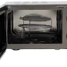 Микроволновая печь Gastrorag WD90023SLB7, серый