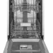 Встраиваемая посудомоечная машина Weissgauff BDW 4536 D Info Led