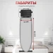 Гладильная доска Braun IB3001 BK, 122х40 см, серый