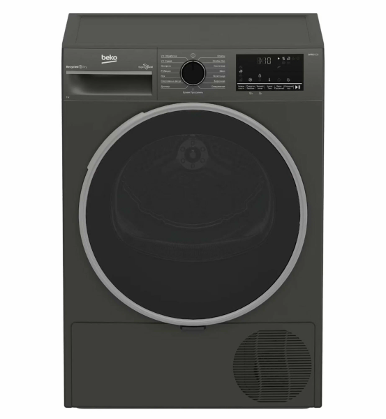 Сушильная машина Beko B3T47239A