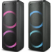 Портативная колонка Eltronic 20-10 Dance Box 300