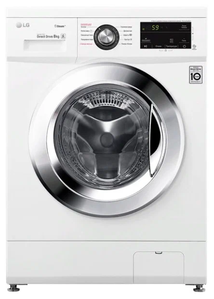Стиральная машина с горизонтальной загрузкой LG F4J3TS2W, с паром, 8 кг, инверторный мотор, отжим 1400 об/мин