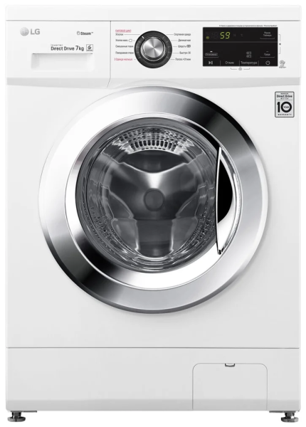 Стиральная машина LG Steam F2J3HS2W, белый