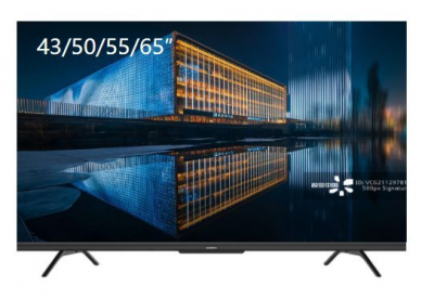 LCD(ЖК) телевизор Skyworth 43SUE9350, Google TV, 4K UltraHD, 60Hz, DLED
