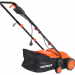 Вертикуттер электрический PATRIOT SCE 150, 1500 Вт