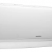 Сплит-система Marsa RK-07MTA3/RK-07MTA3E