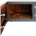 Микроволновая печь HIBERG VM-4088 YR