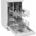 Посудомоечная машина Ginzzu DC418