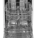 Посудомоечная машина Ginzzu DC418