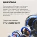 Беспроводной пылесос Dreame R20, мощность 380Вт, 4м шнур, время работы 90мин, с подсветкой зоны уборки