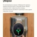 Беспроводной пылесос Dreame R20, мощность 380Вт, 4м шнур, время работы 90мин, с подсветкой зоны уборки