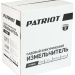 Садовый измельчитель Patriot PT SE 26