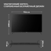 Телевизор HYUNDAI H-LED43BU7012 YaOS 4K Ultra HD WiFi Smart TV